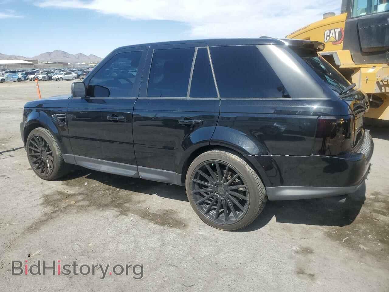 2013 LAND ROVER RANGEROVER - VIN: SALSF2D47DA791104 - Фото 2