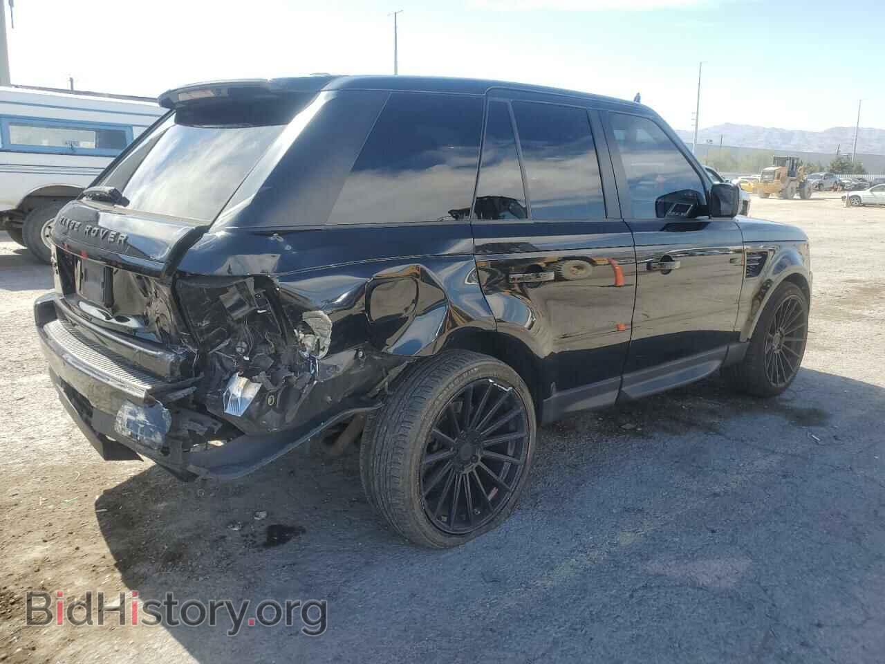 2013 LAND ROVER RANGEROVER - VIN: SALSF2D47DA791104 - Фото 3
