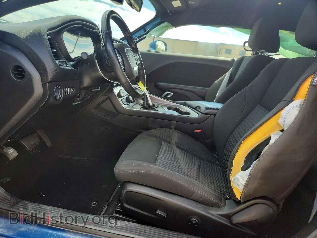 2021 DODGE CHALLENGER - VIN: 2C3CDZAG3MH530969 - Photo 7