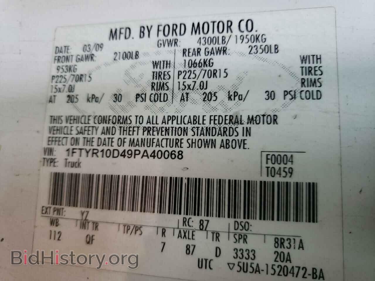 2009 FORD RANGER - VIN: 1FTYR10D49PA40068 - Фото 10