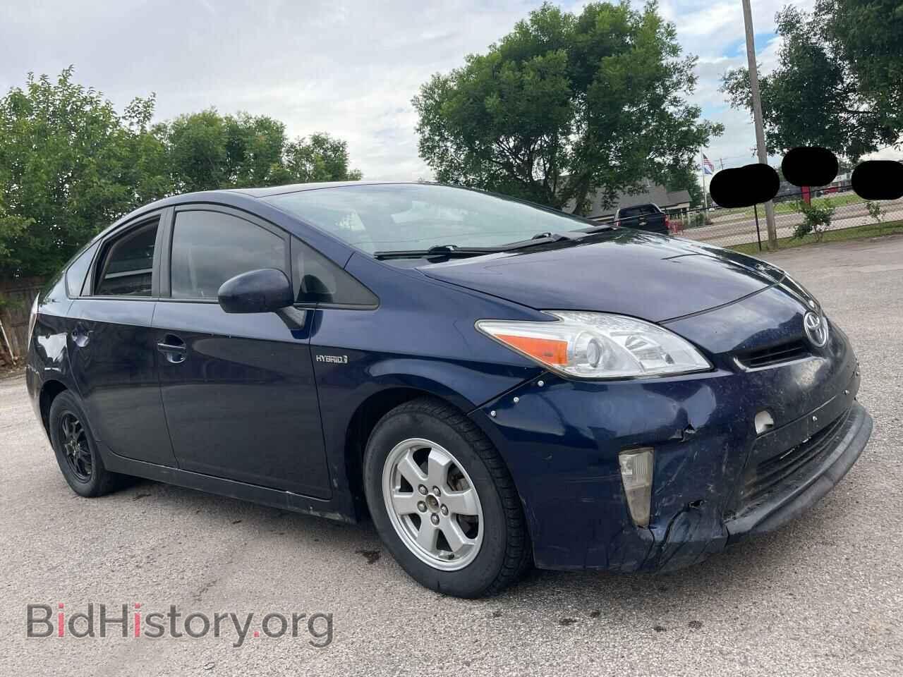 Photo JTDKN3DU9F1914713 - TOYOTA PRIUS 2015