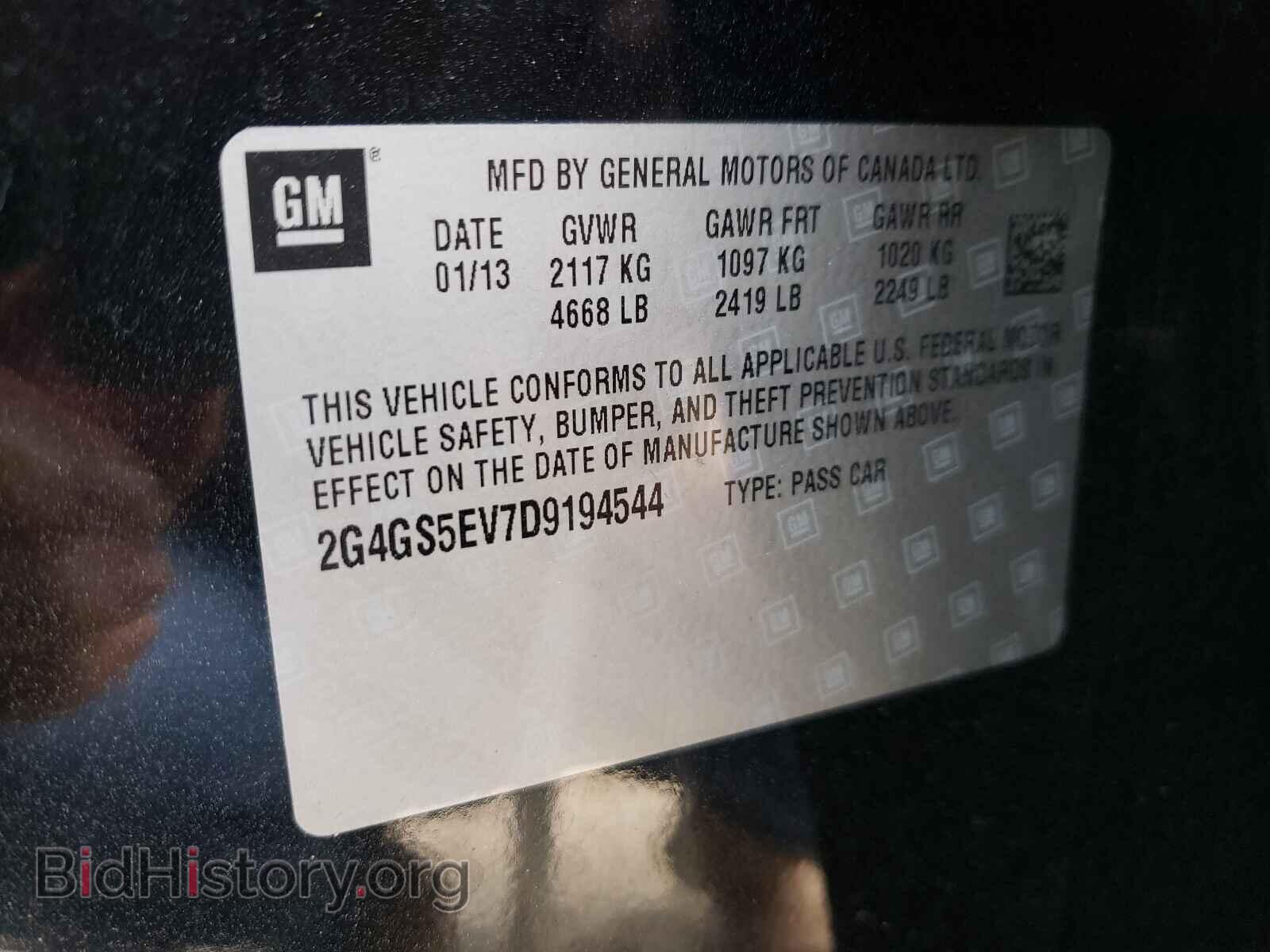 2013 BUICK REGAL - VIN: 2G4GS5EV7D9194544 - Photo 10