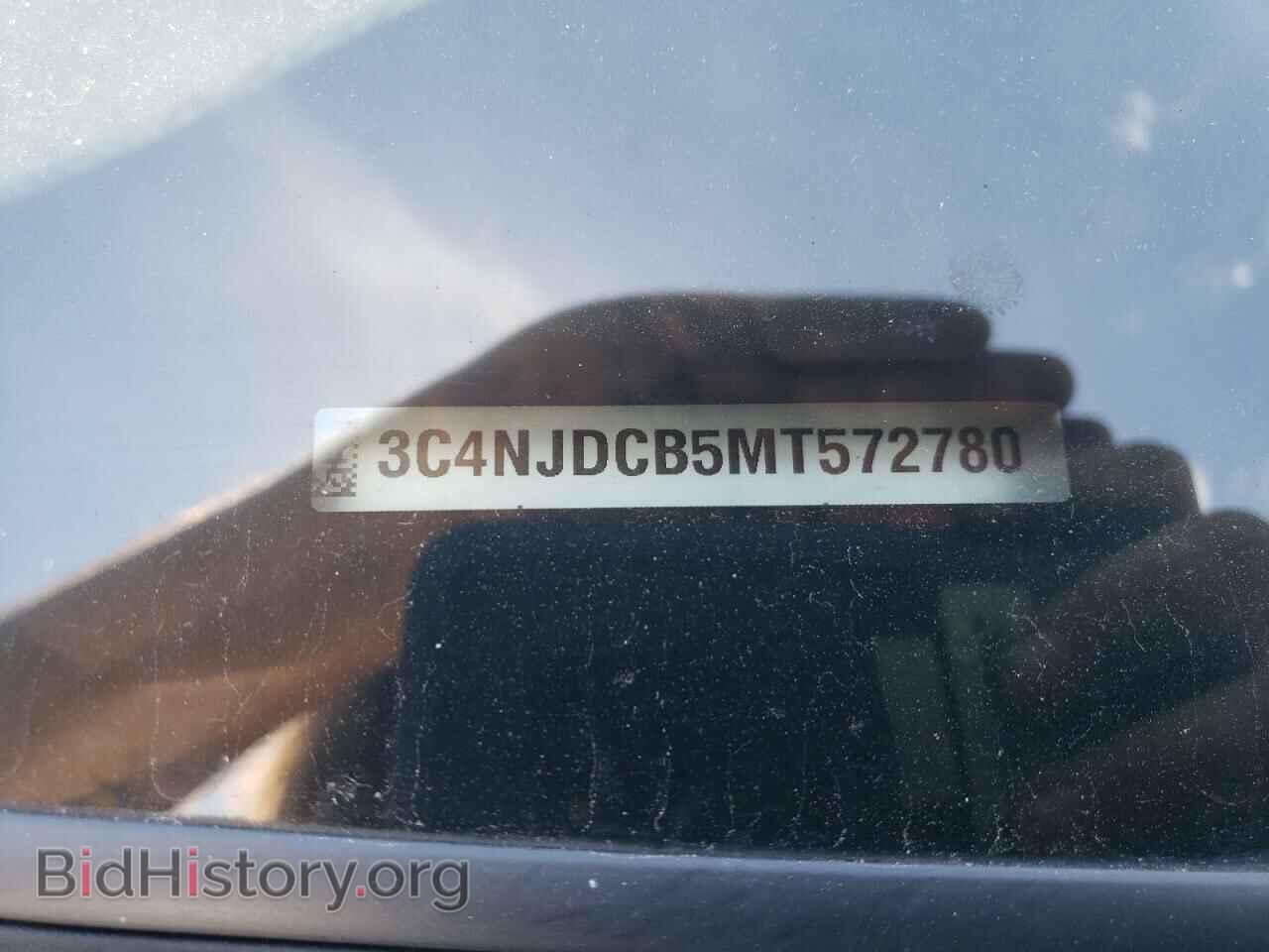 2021 JEEP COMPASS - VIN: 3C4NJDCB5MT572780 - Фото 12