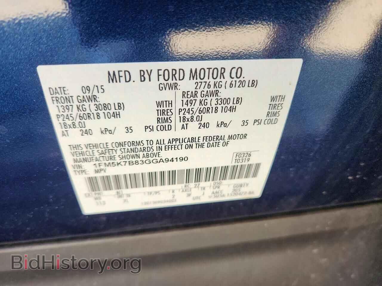 2016 FORD EXPLORER - VIN: 1FM5K7B83GGA94190 - Фото 13