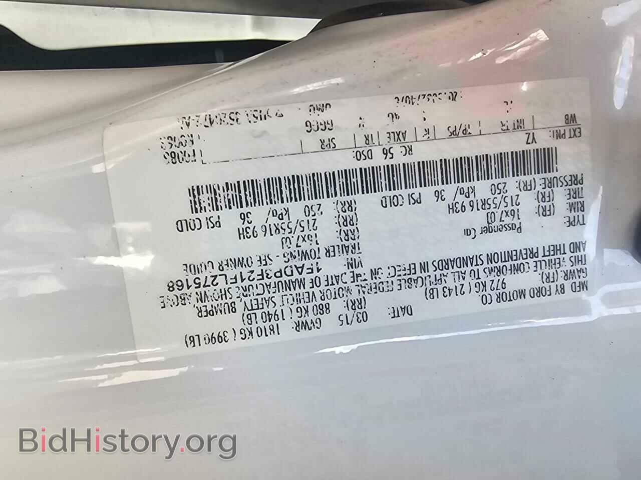 2015 FORD FOCUS - VIN: 1FADP3F21FL275168 - Фото 10