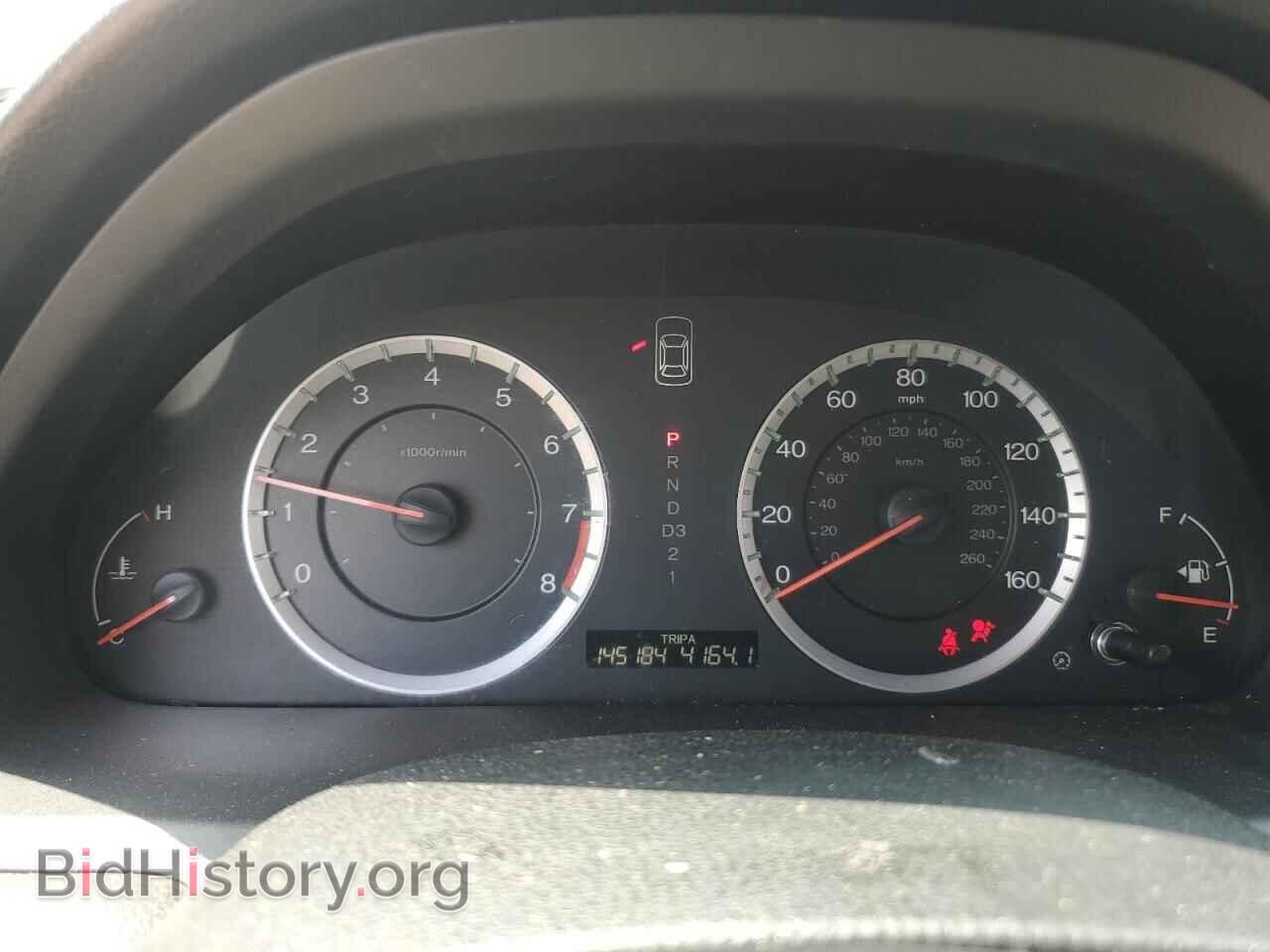 2012 HONDA ACCORD - VIN: 1HGCP2F80CA044307 - Фото 9
