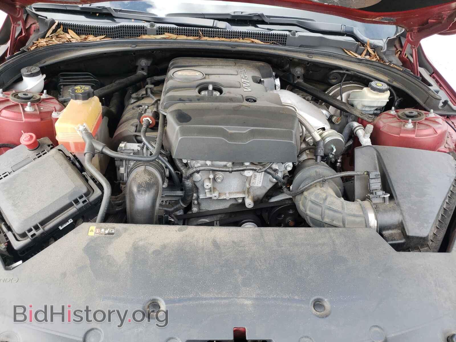 2017 CADILLAC ATS - VIN: 1G6AA5RX0H0169917 - Фото 7