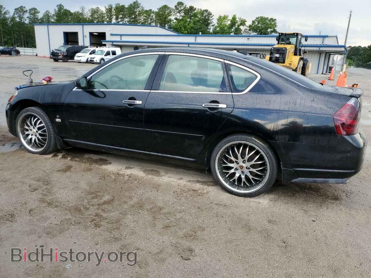 2007 INFINITI M45 - VIN: JNKBY01E17M402042 - Фото 2