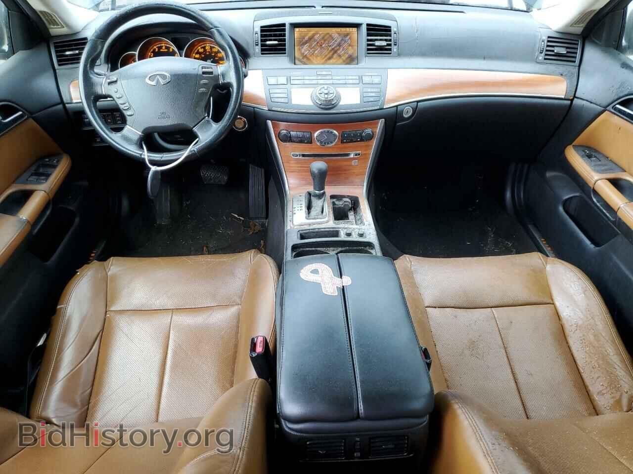 2007 INFINITI M45 - VIN: JNKBY01E17M402042 - Фото 8
