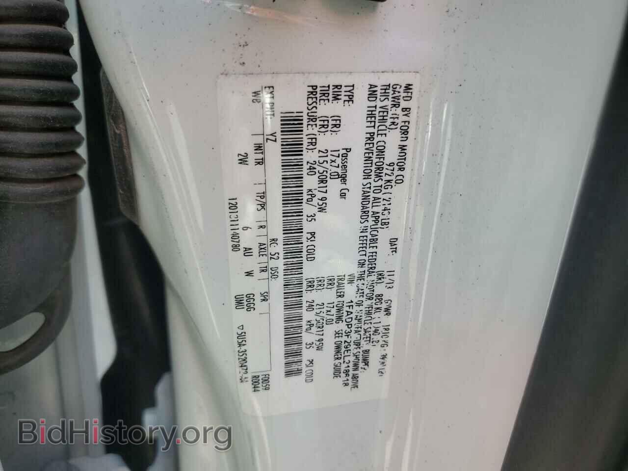 2014 FORD FOCUS - VIN: 1FADP3F29EL218618 - Фото 12