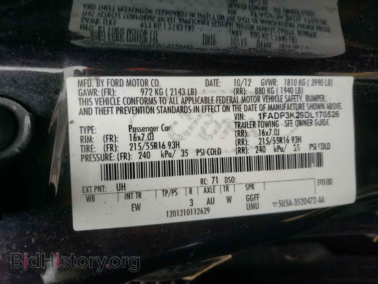 2013 FORD FOCUS - VIN: 1FADP3K29DL170526 - Фото 10