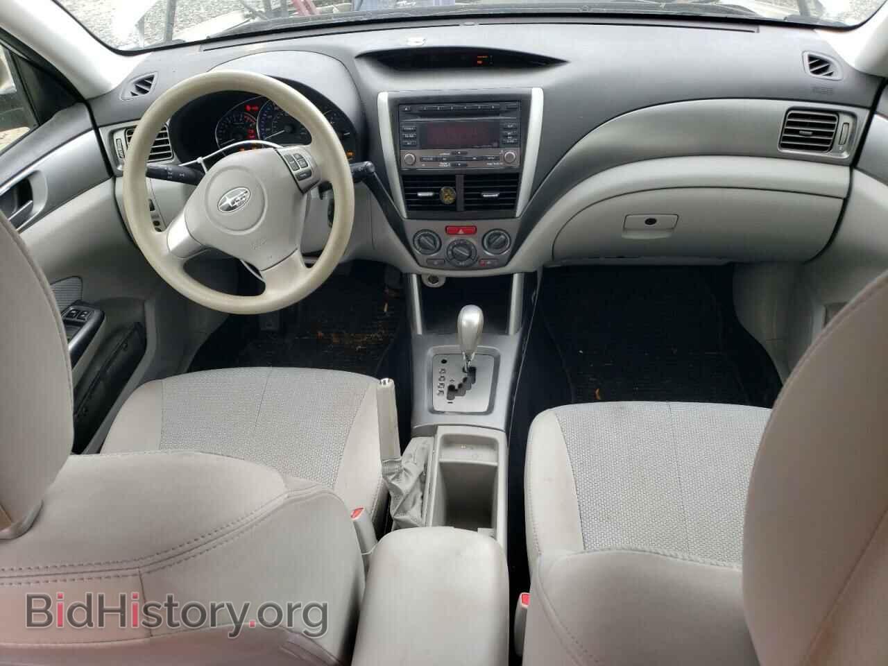 2012 SUBARU FORESTER - VIN: JF2SHABC1CH465330 - Фото 8