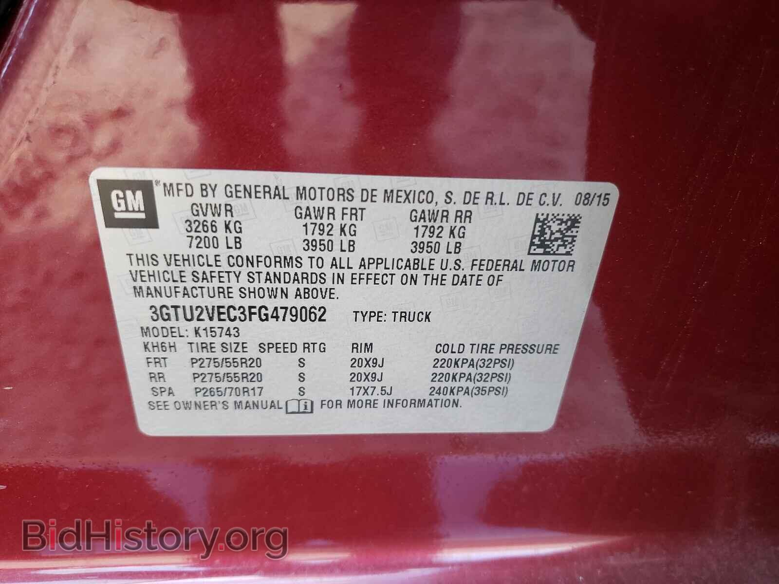 2015 GMC SIERRA - VIN: 3GTU2VEC3FG479062 - Фото 10