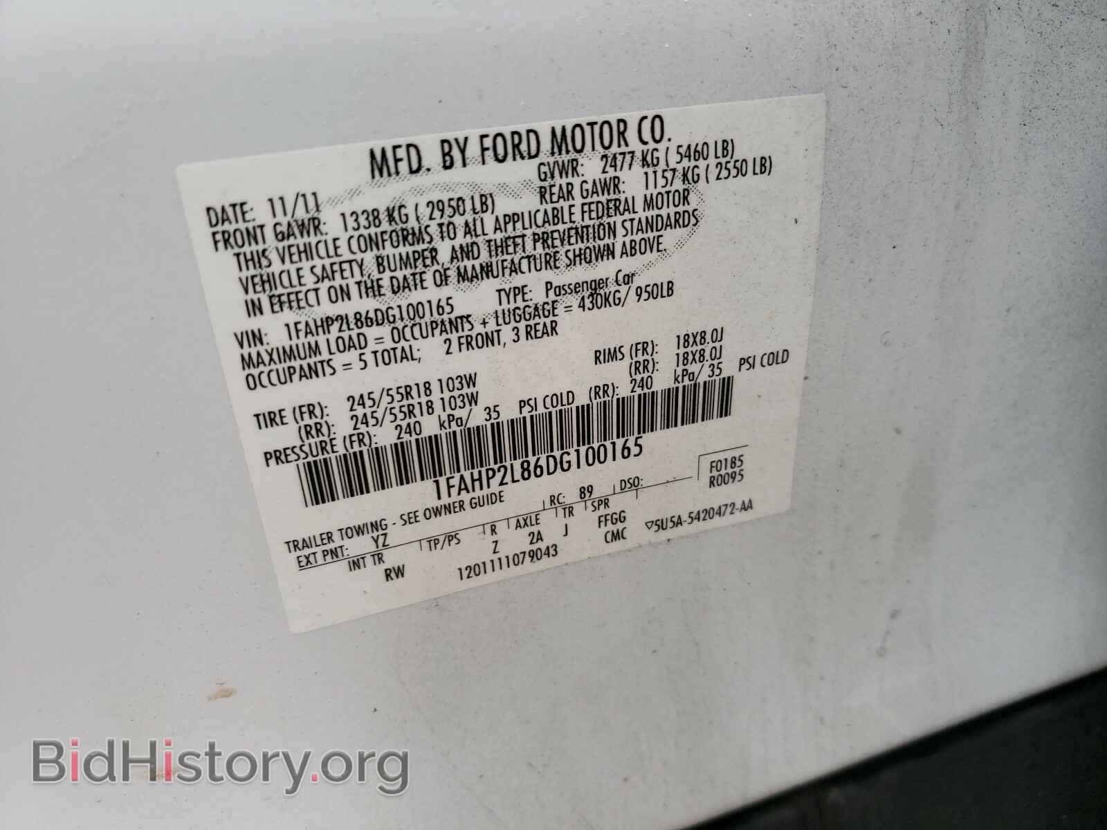 2013 FORD TAURUS - VIN: 1FAHP2L86DG100165 - Фото 10