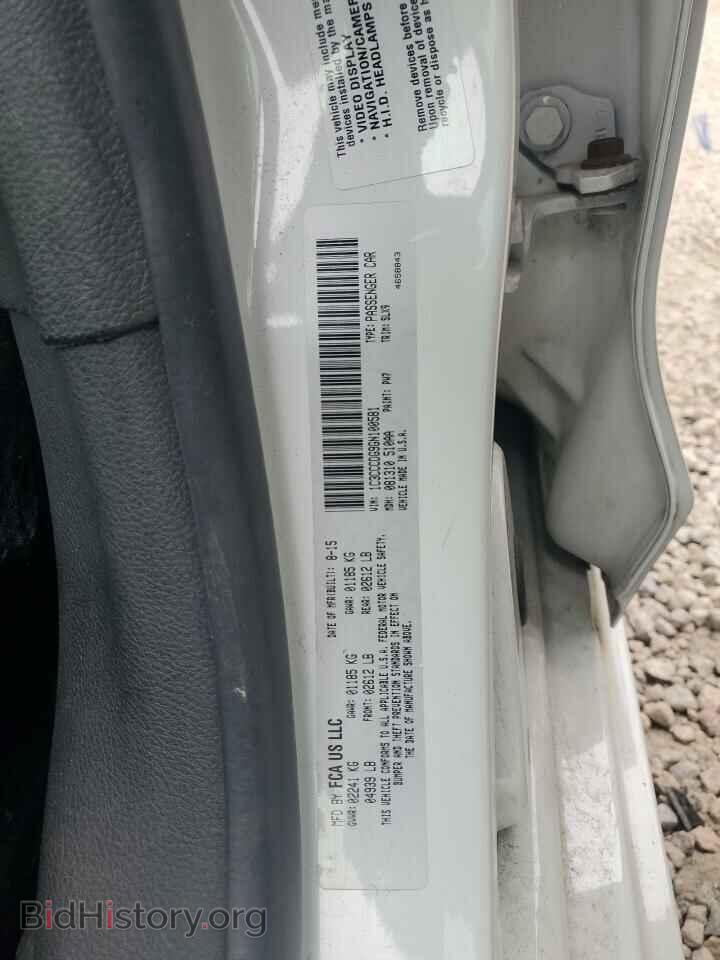 2016 CHRYSLER 200 - VIN: 1C3CCCDG9GN100581 - Фото 12