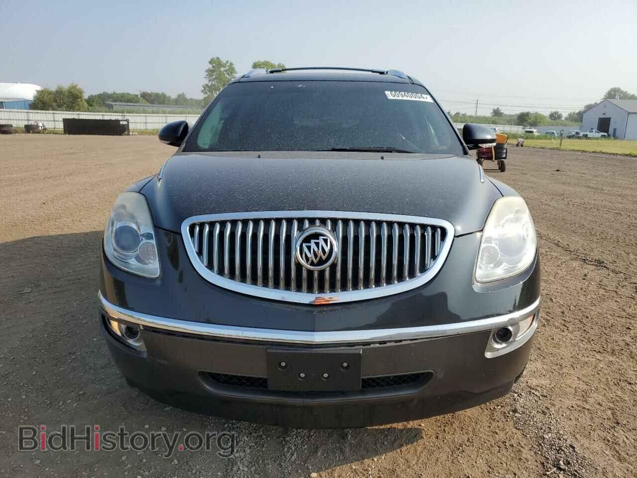 2010 BUICK ENCLAVE - VIN: 5GALVCED0AJ264148 - Фото 5