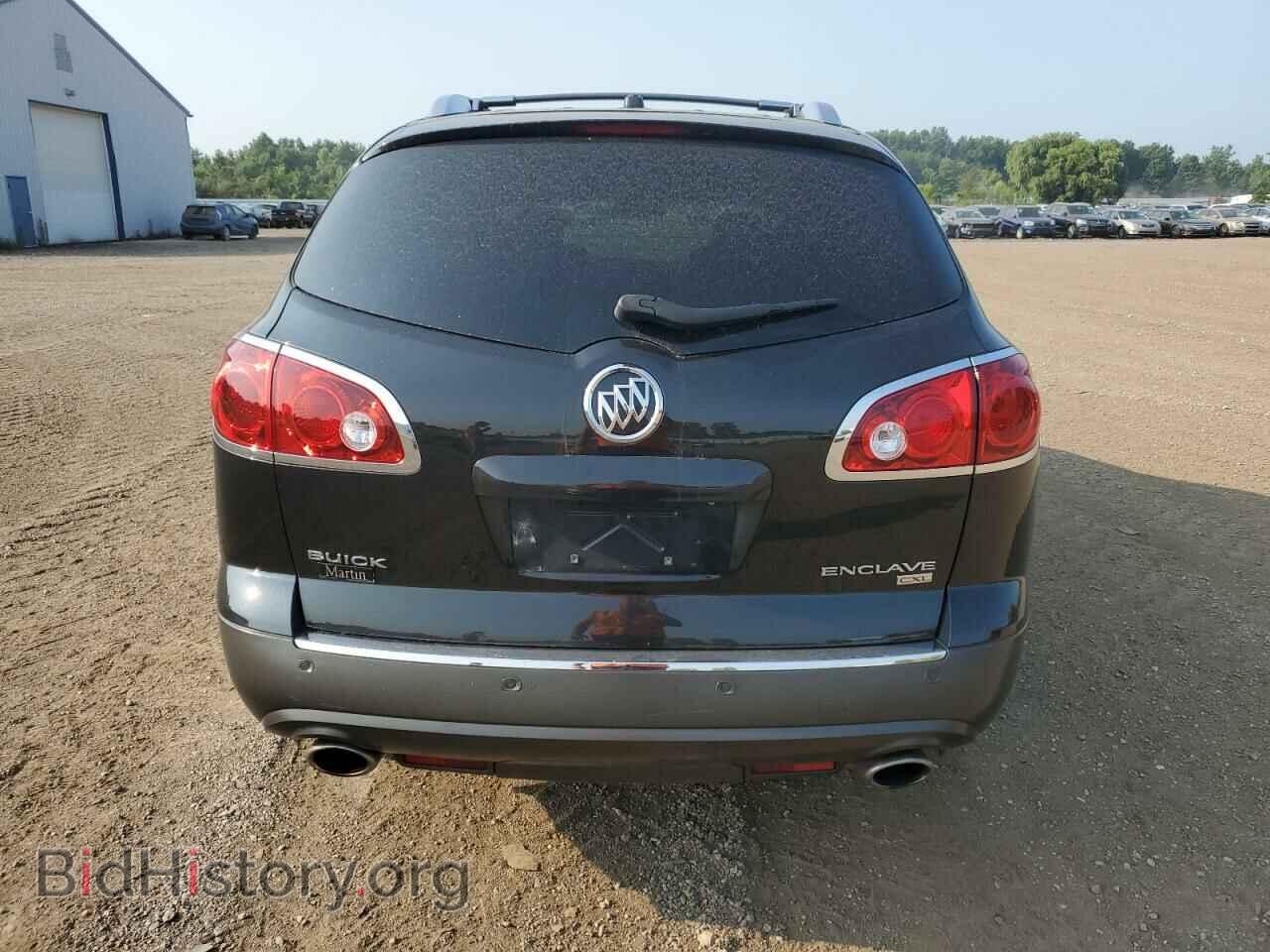 2010 BUICK ENCLAVE - VIN: 5GALVCED0AJ264148 - Фото 6