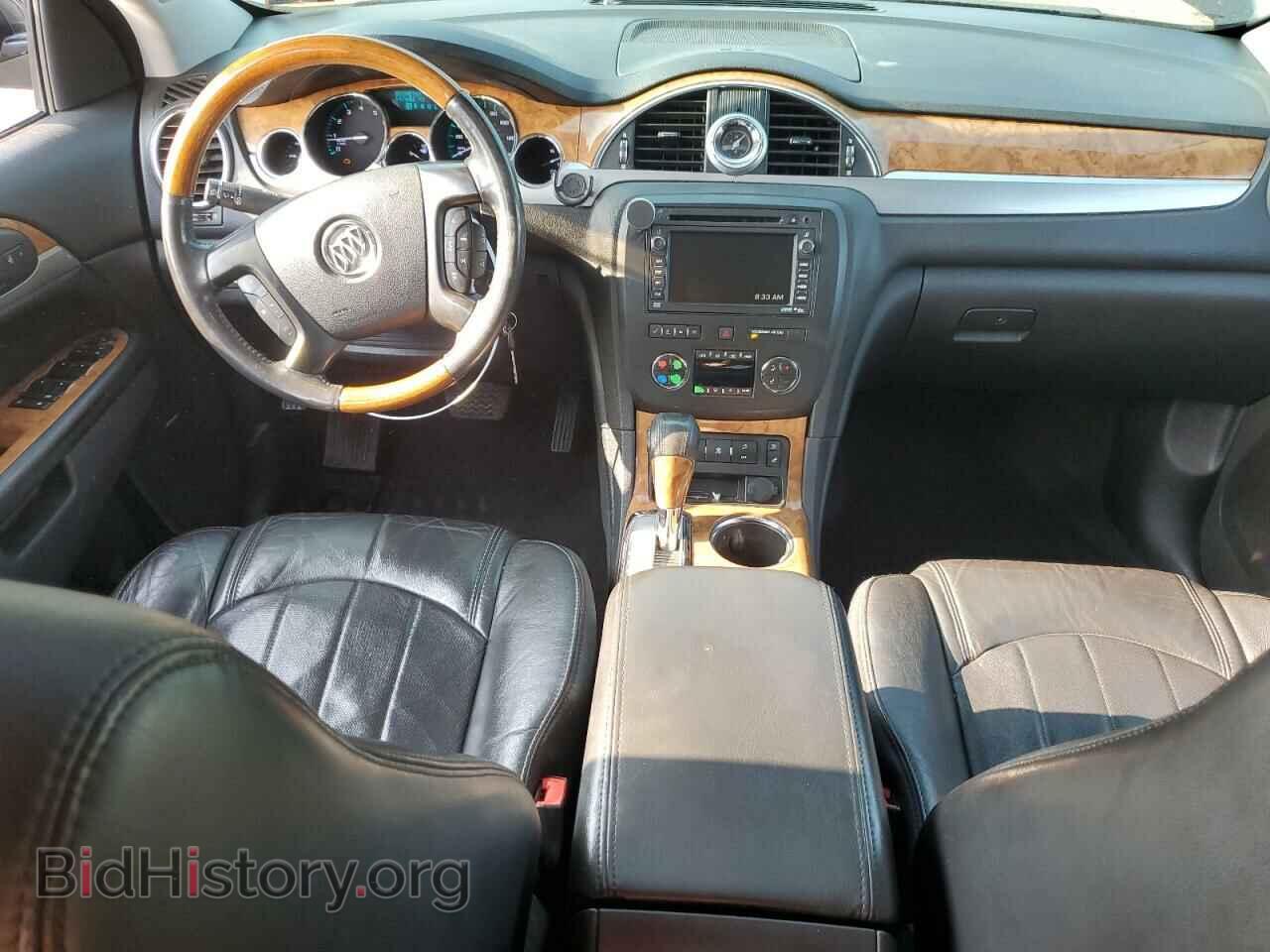 2010 BUICK ENCLAVE - VIN: 5GALVCED0AJ264148 - Фото 8