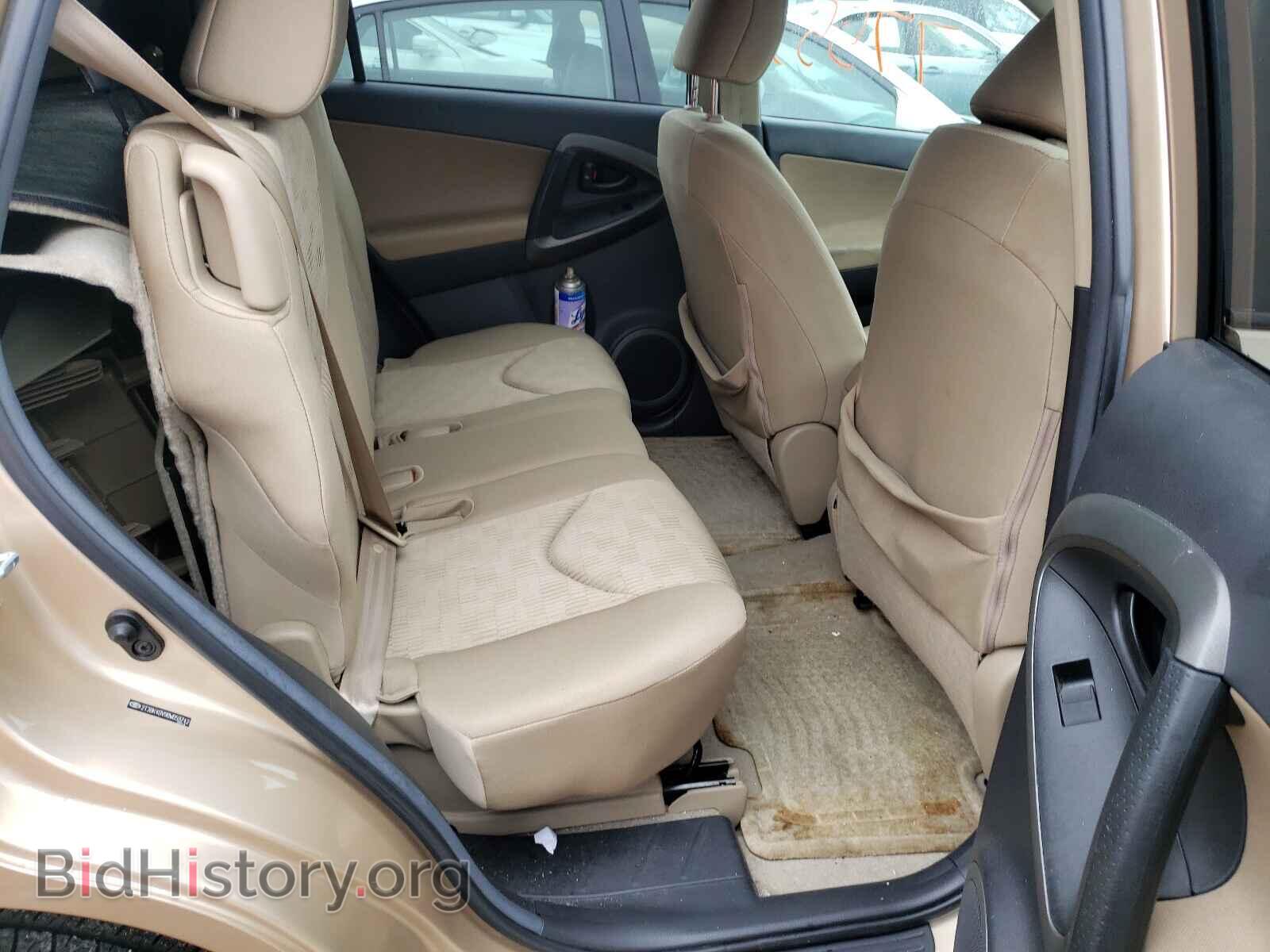 2011 TOYOTA RAV4 - VIN: 2T3BK4DV9BW059742 - Фото 6