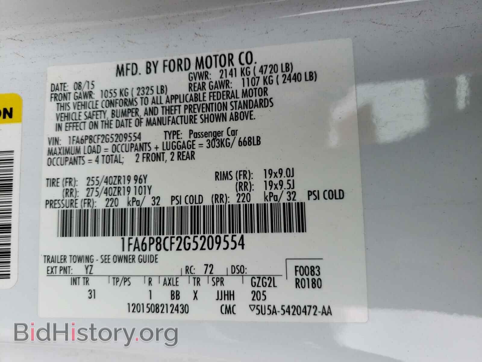 2016 FORD MUSTANG - VIN: 1FA6P8CF2G5209554 - Фото 10