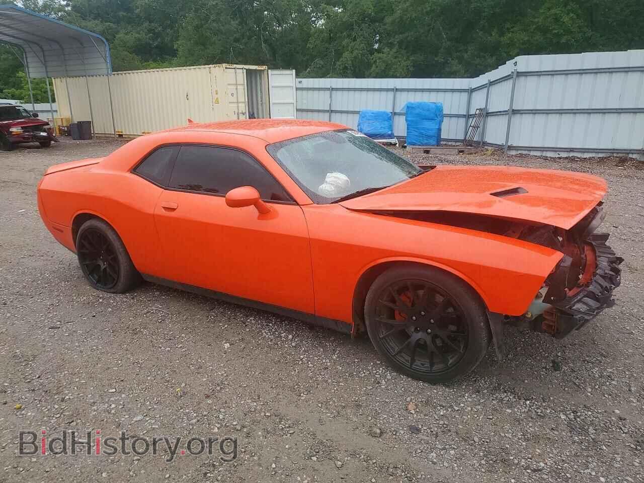 2017 DODGE CHALLENGER - VIN: 2C3CDZAG5HH516979 - Photo 4