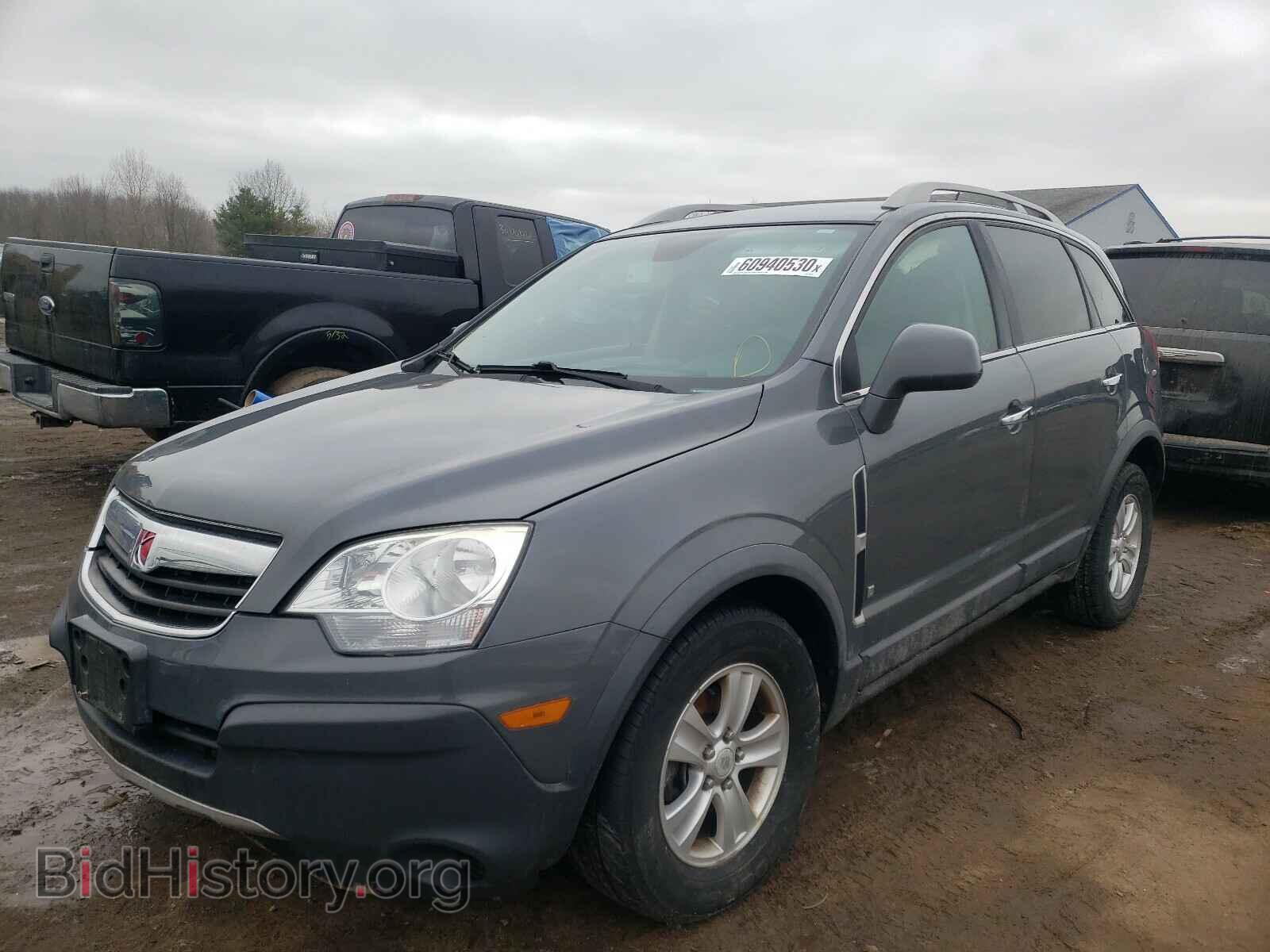 2008 SATURN VUE - VIN: 3GSCL33P78S684021 - Фото 2