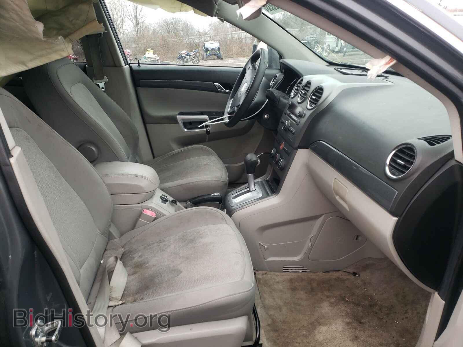 2008 SATURN VUE - VIN: 3GSCL33P78S684021 - Фото 5