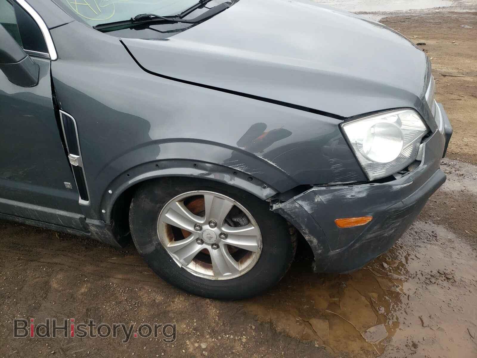 2008 SATURN VUE - VIN: 3GSCL33P78S684021 - Фото 9