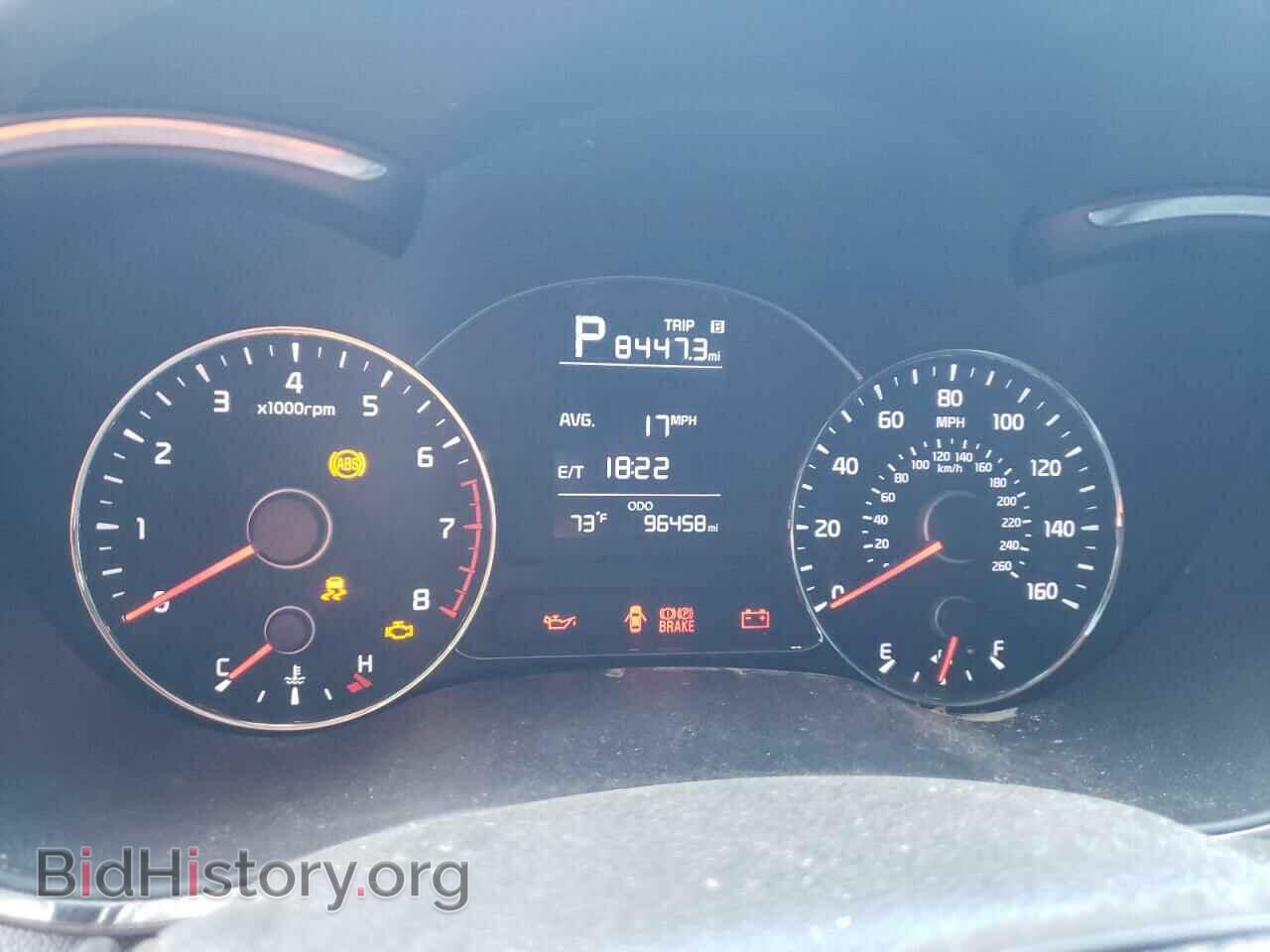 2017 KIA FORTE - VIN: 3KPFK4A78HE092467 - Фото 9