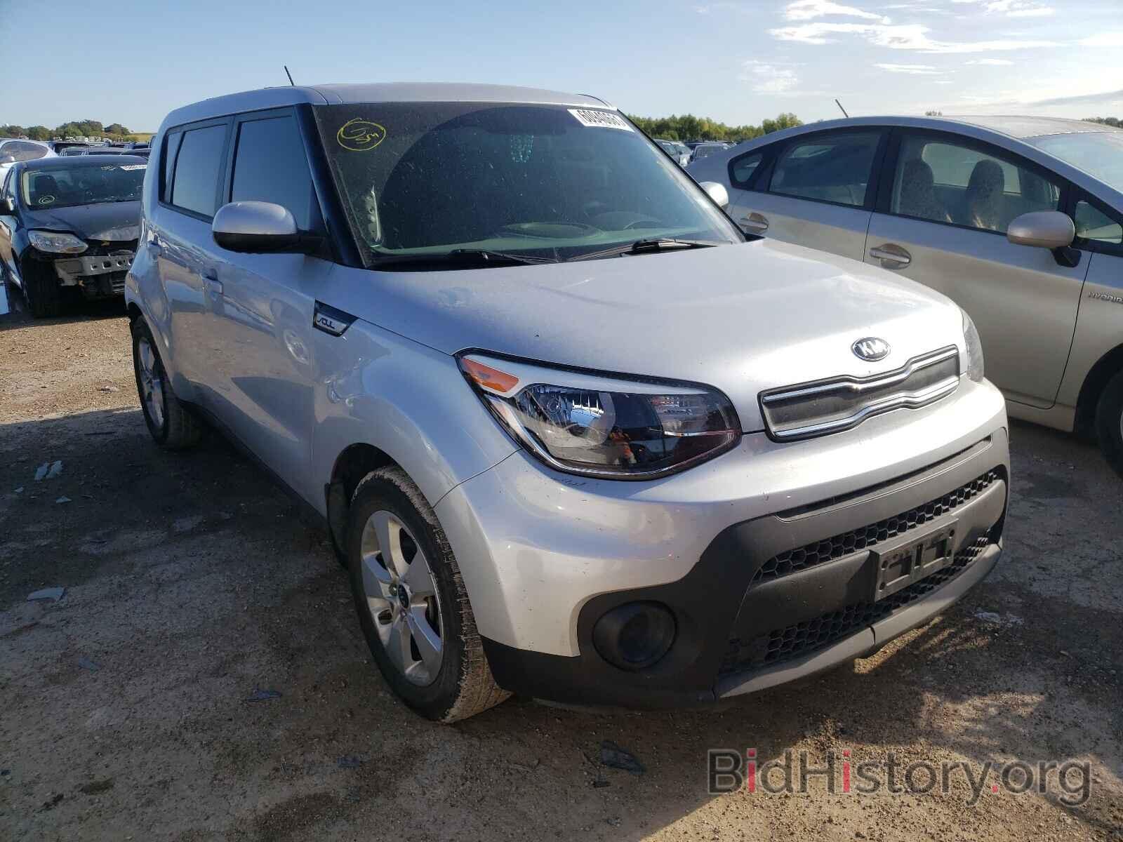 Photo KNDJN2A29H7501165 - KIA SOUL 2017