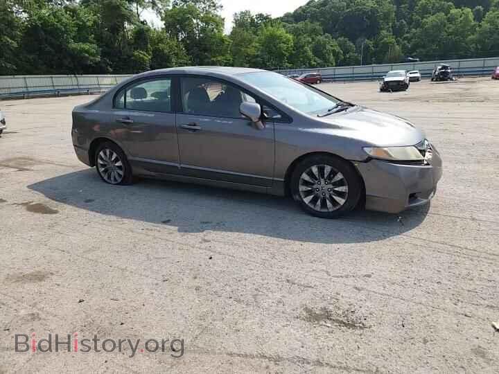 2009 HONDA CIVIC - VIN: 2HGFA16919H511343 - Фото 14