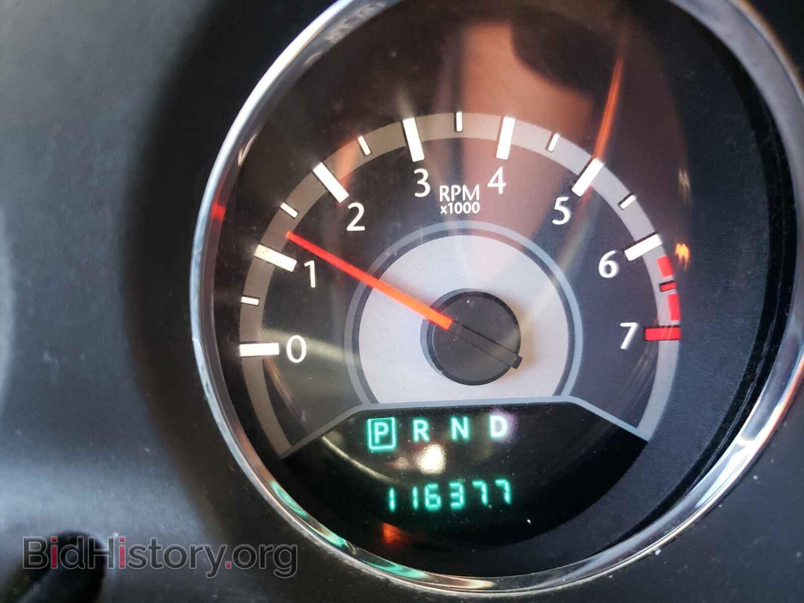 2013 CHRYSLER 200 - VIN: 1C3CCBBB2DN695593 - Фото 8