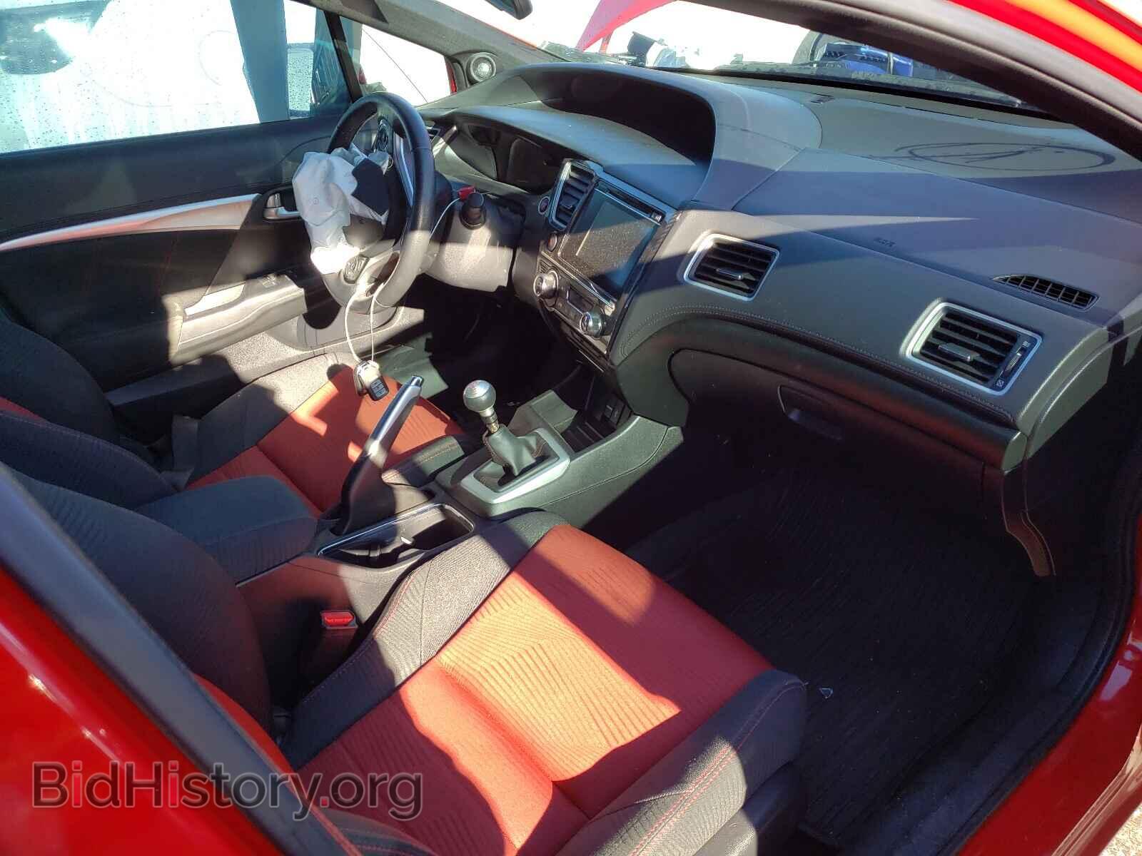 2014 HONDA CIVIC - VIN: 2HGFB6E57EH200146 - Фото 5