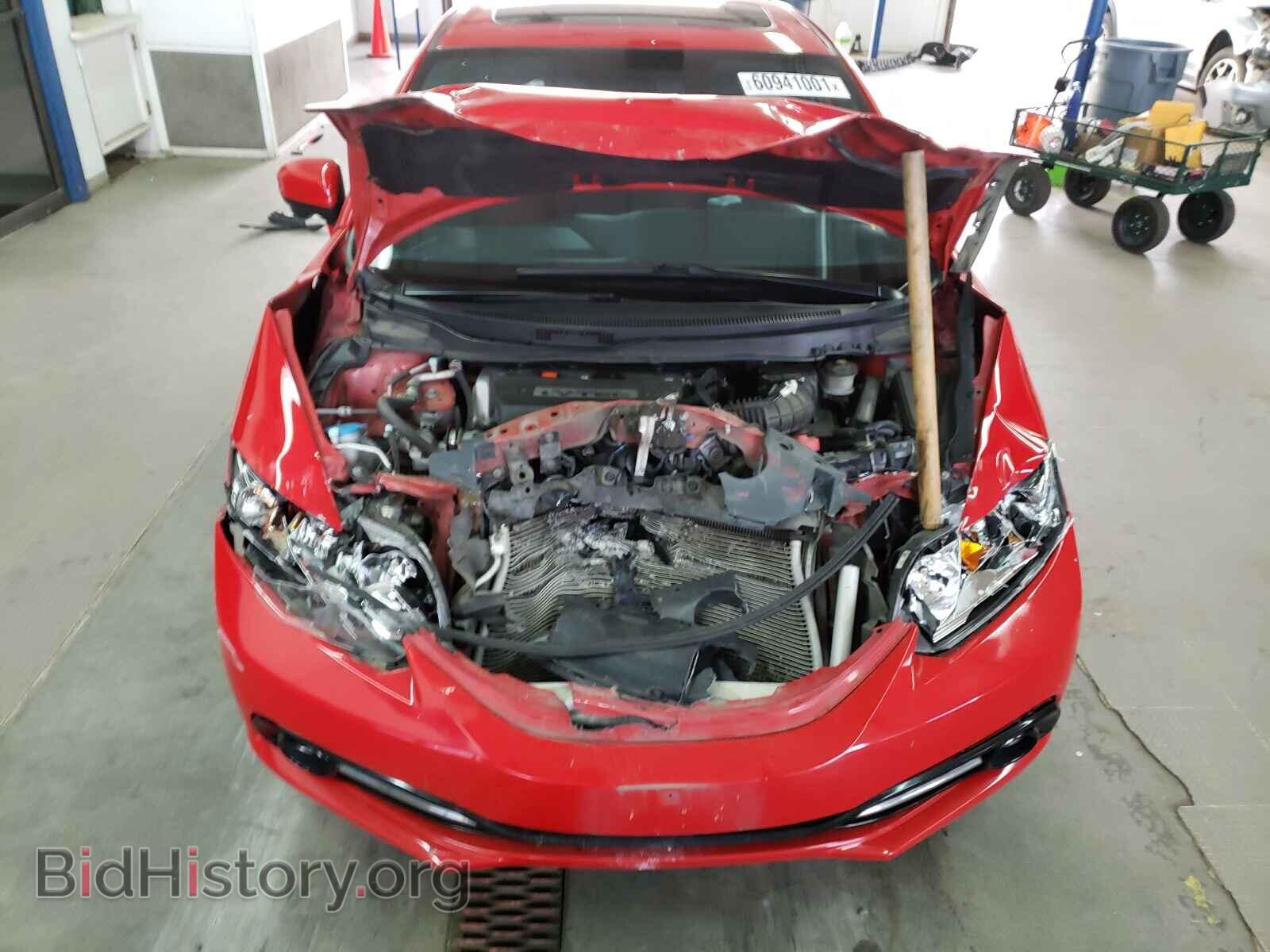 2014 HONDA CIVIC - VIN: 2HGFB6E57EH200146 - Фото 7