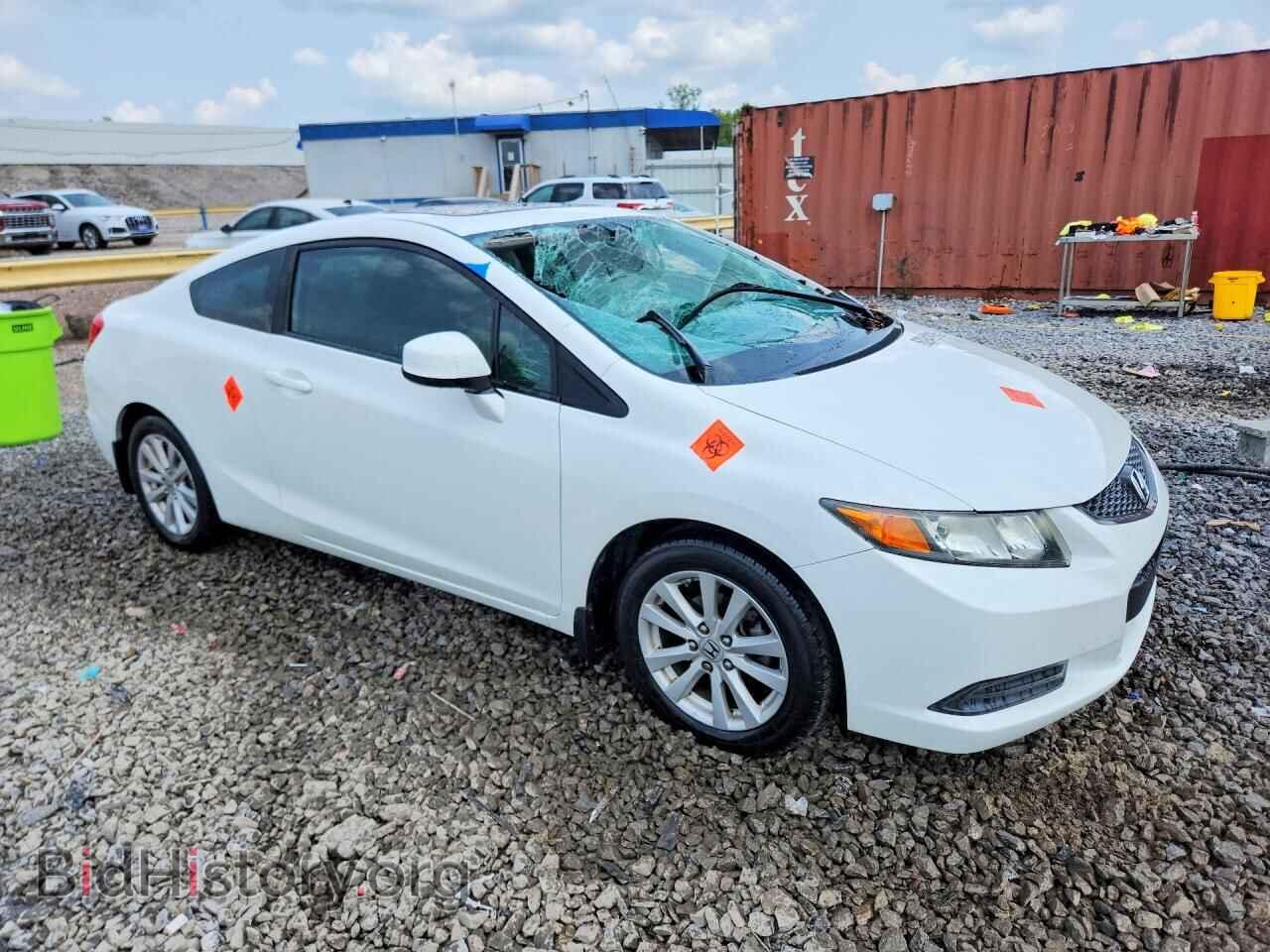 2012 HONDA CIVIC - VIN: 2HGFG3B84CH556095 - Фото 4