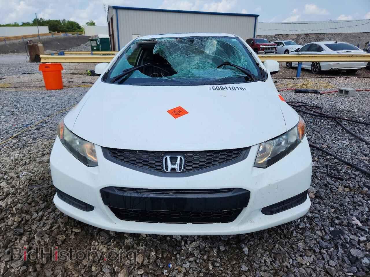 2012 HONDA CIVIC - VIN: 2HGFG3B84CH556095 - Фото 5