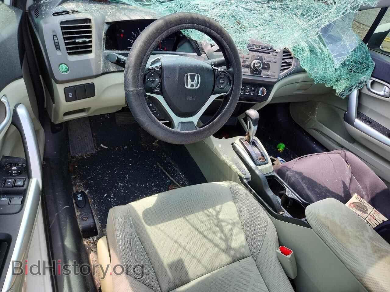 2012 HONDA CIVIC - VIN: 2HGFG3B84CH556095 - Фото 8