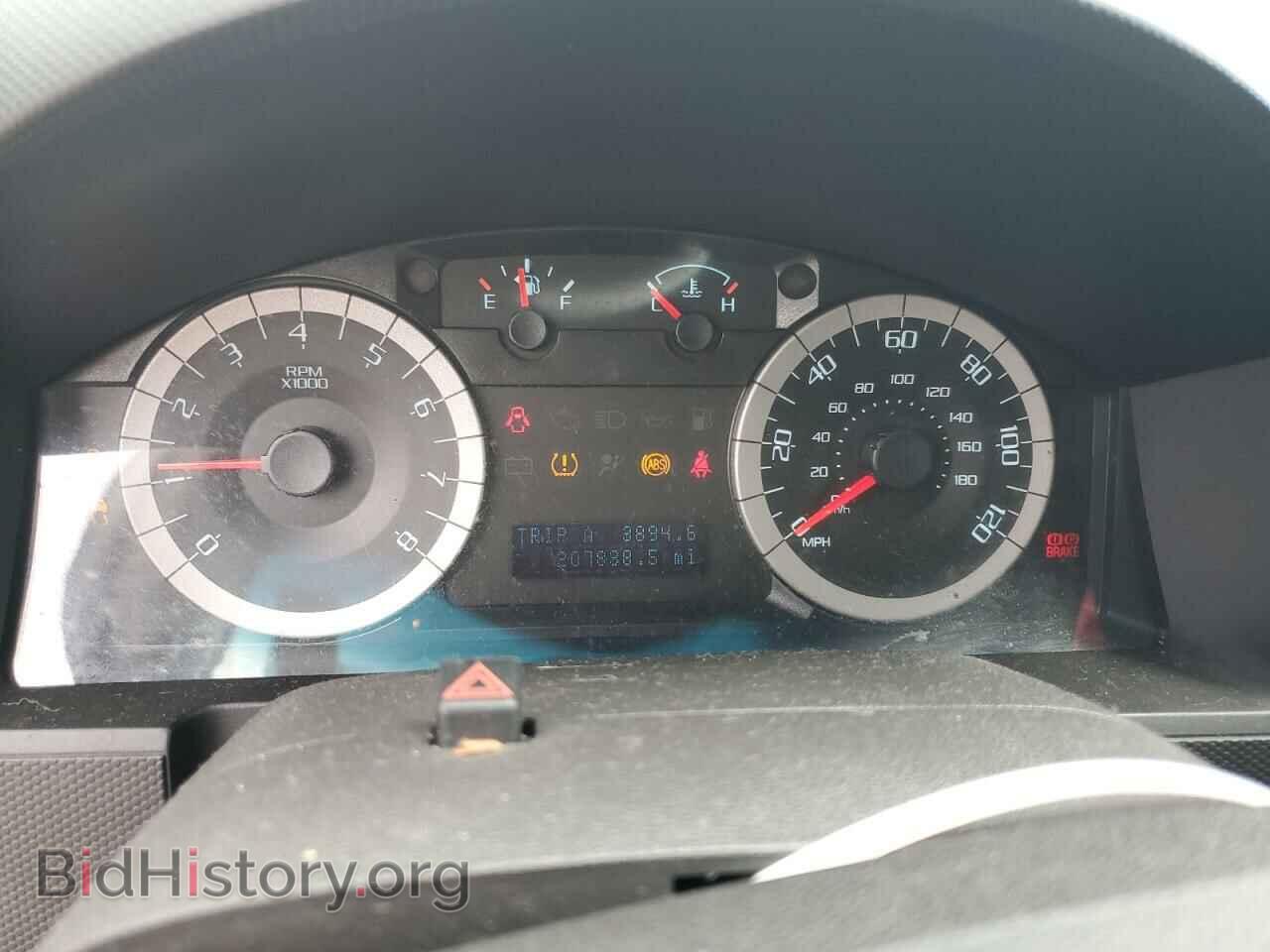 2012 FORD ESCAPE - VIN: 1FMCU9E77CKA78937 - Фото 9