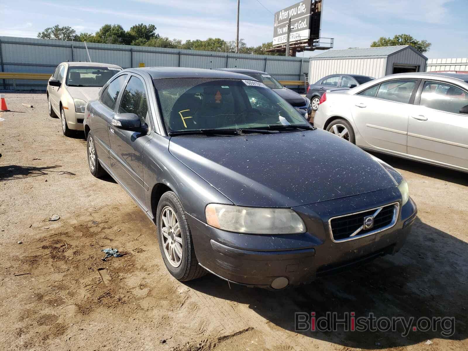 Photo YV1RS592682692956 - VOLVO S60 2008