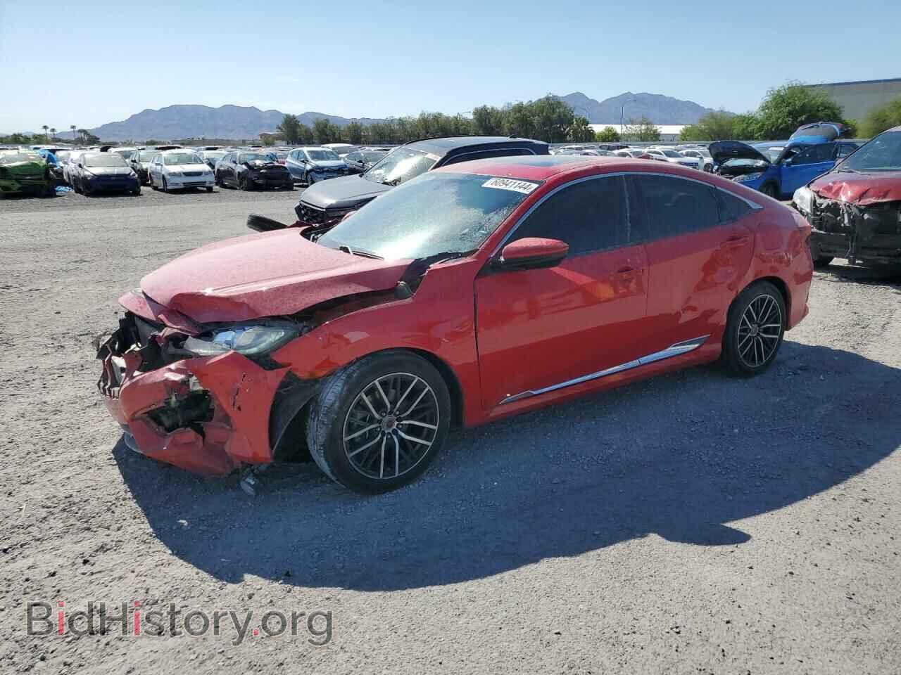 Фотография 2HGFC1F78HH645497 - HONDA CIVIC 2017