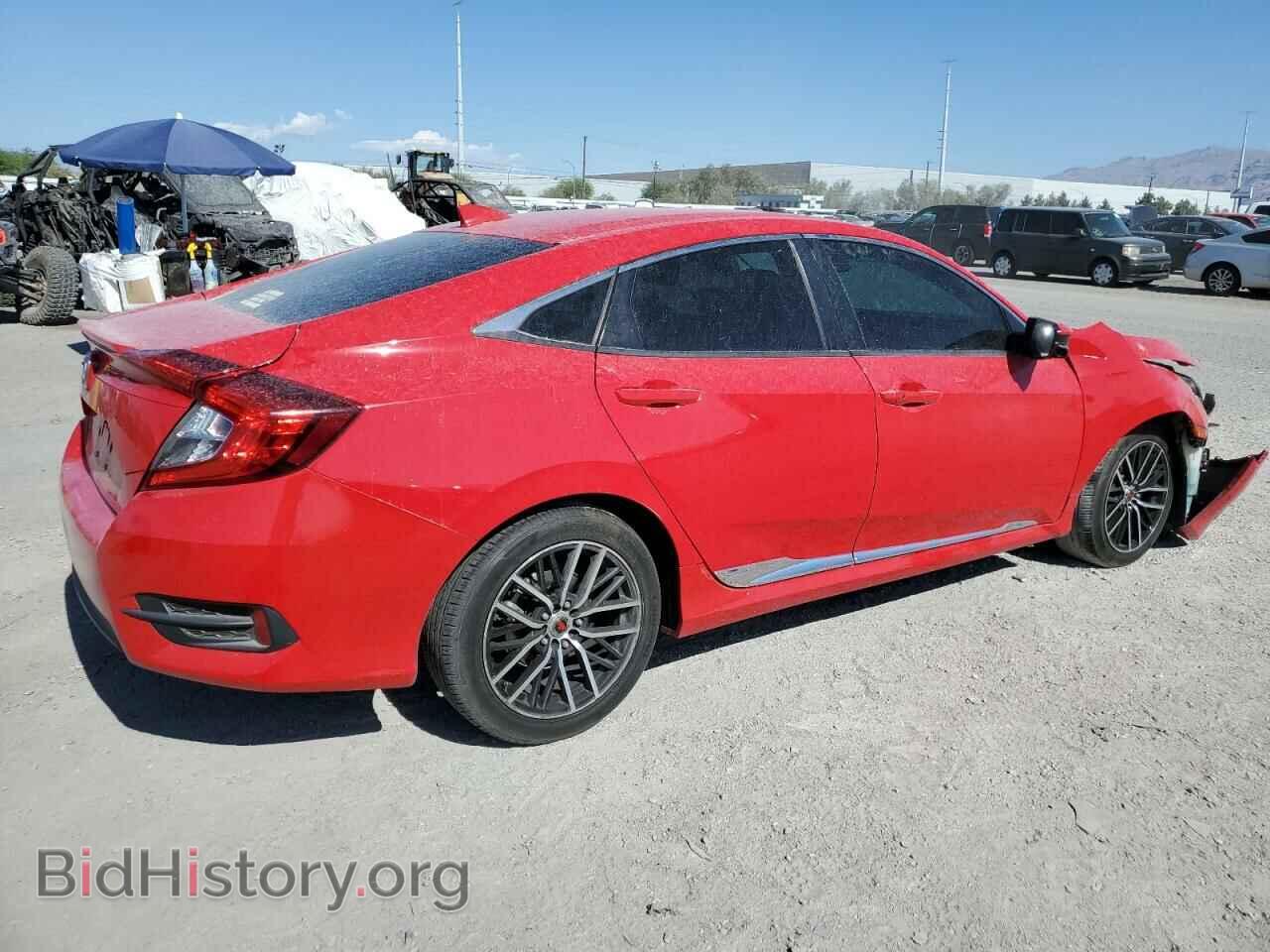 2017 HONDA CIVIC - VIN: 2HGFC1F78HH645497 - Фото 3