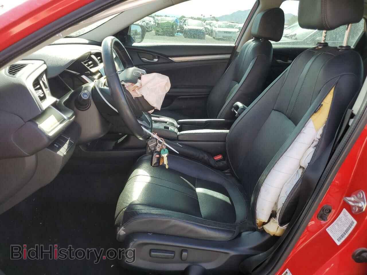 2017 HONDA CIVIC - VIN: 2HGFC1F78HH645497 - Фото 7