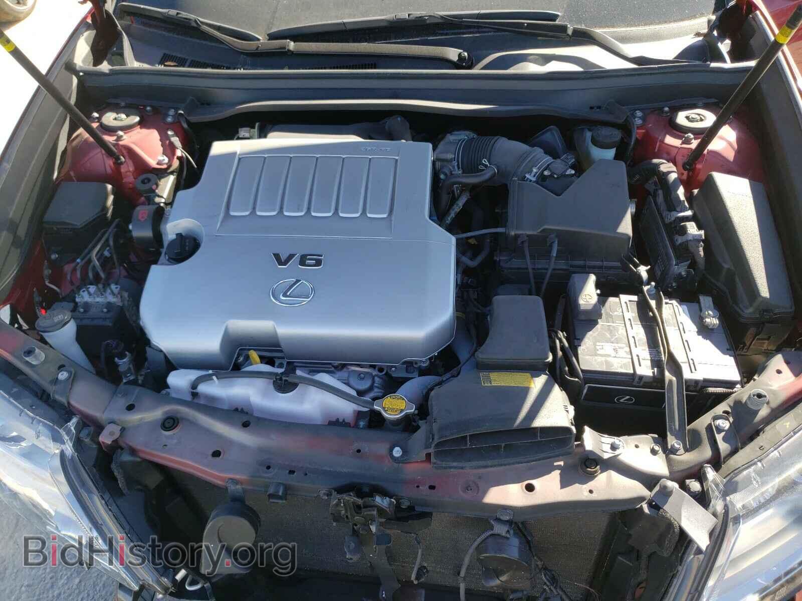 2015 LEXUS ES350 - VIN: JTHBK1GG2F2166284 - Фото 7