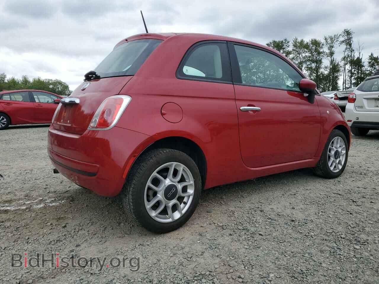 2012 FIAT 500 - VIN: 3C3CFFAR7CT105223 - Photo 3