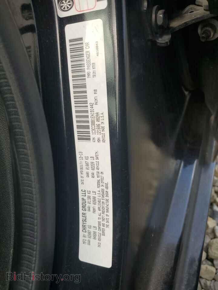 2014 CHRYSLER 200 - VIN: 1C3CCBBB1EN191442 - Фото 12