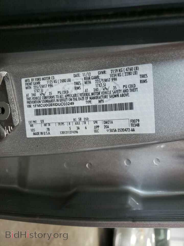 2013 FORD ESCAPE - VIN: 1FMCU0G9XDUC03249 - Photo 10