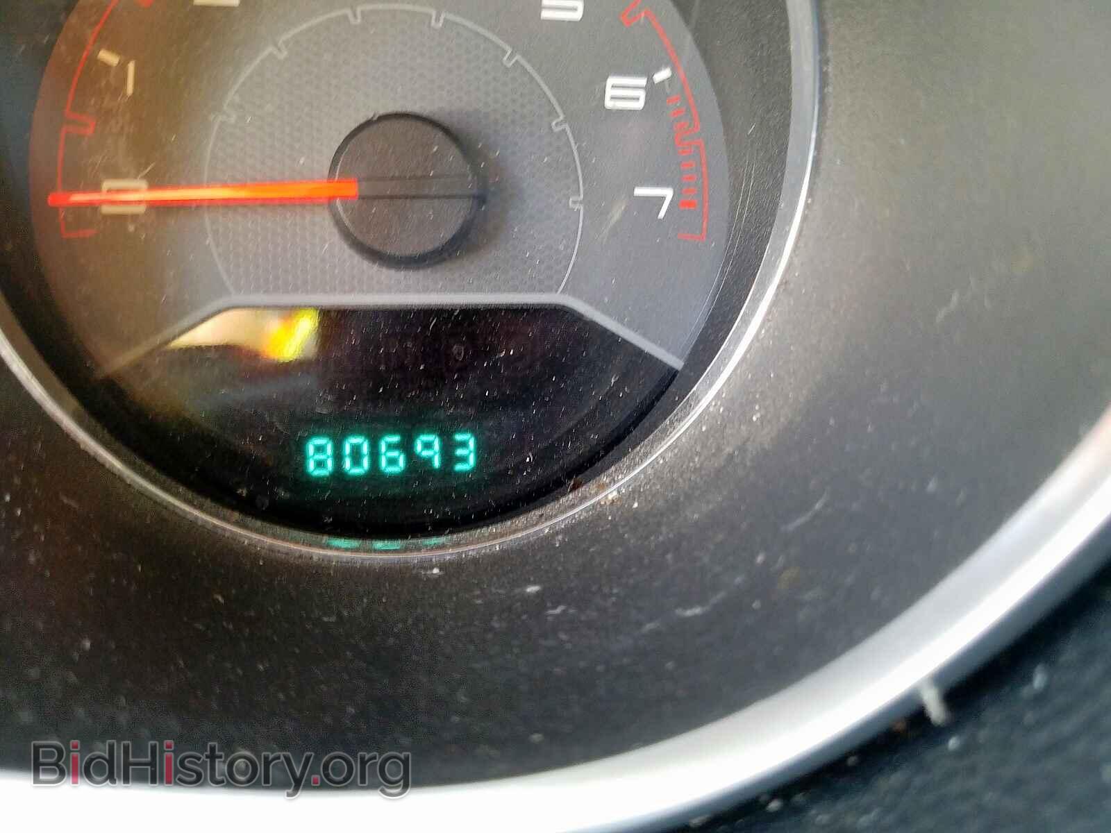 2012 DODGE AVENGER - VIN: 1C3CDZCB3CN192772 - Фото 8
