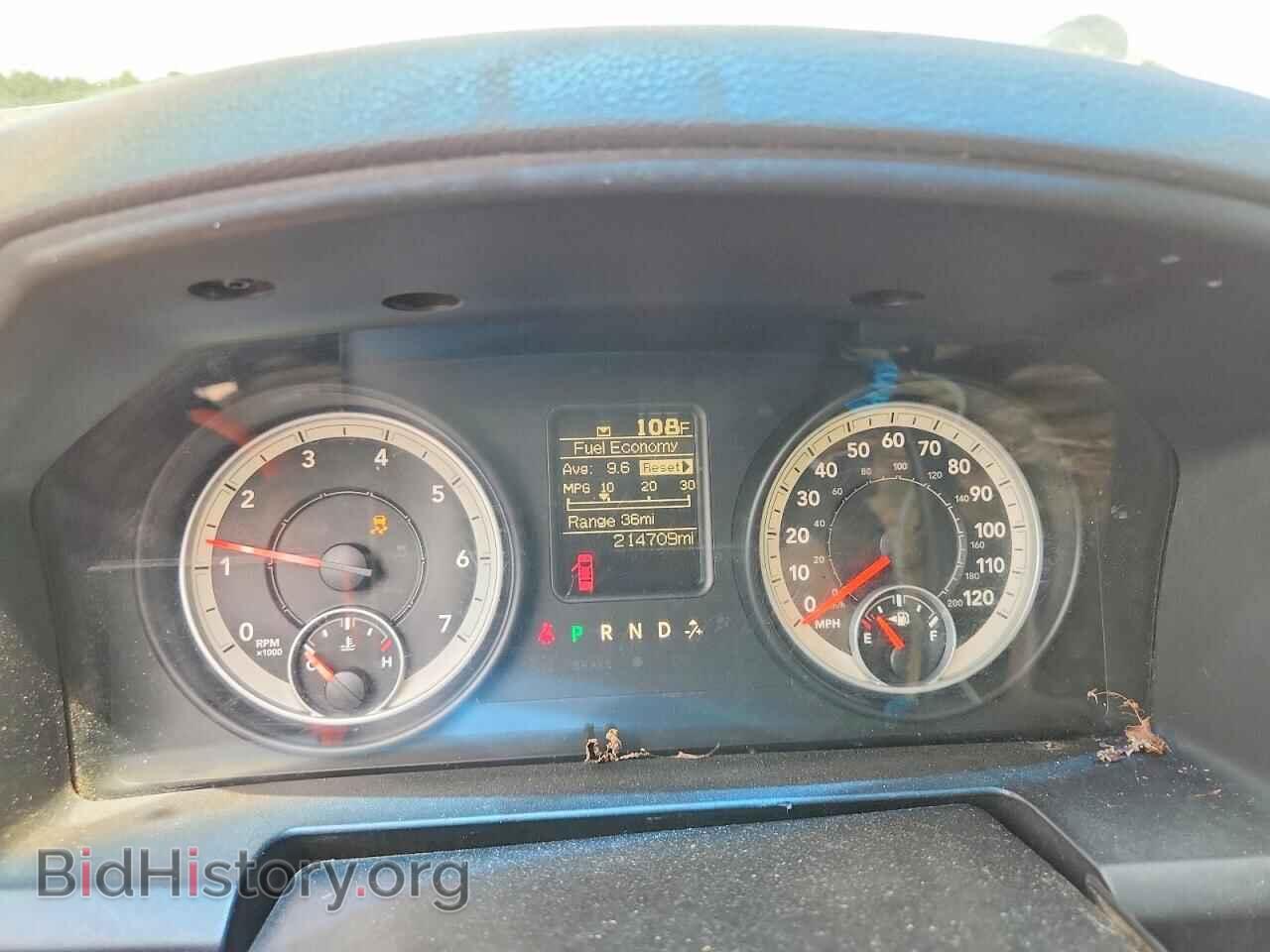 2013 RAM 1500 - VIN: 3C6JR6DT1DG508164 - Photo 9