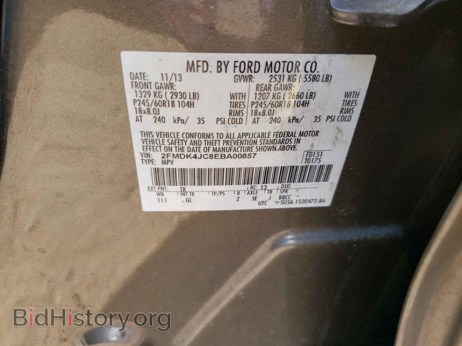 2014 FORD EDGE - VIN: 2FMDK4JC8EBA00857 - Photo 10