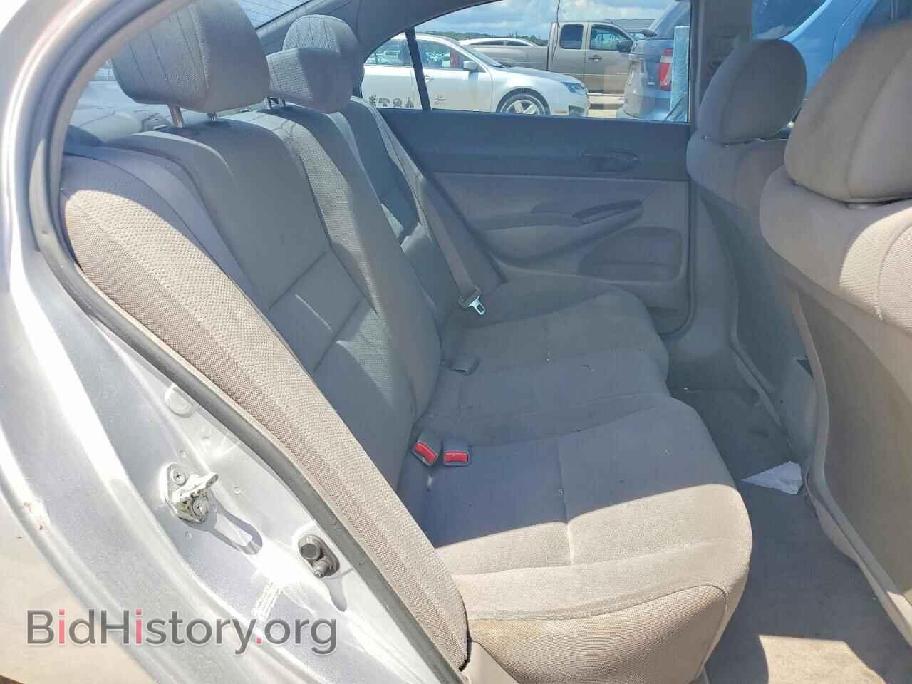 2011 HONDA CIVIC - VIN: 2HGFA1F39BH509695 - Фото 10